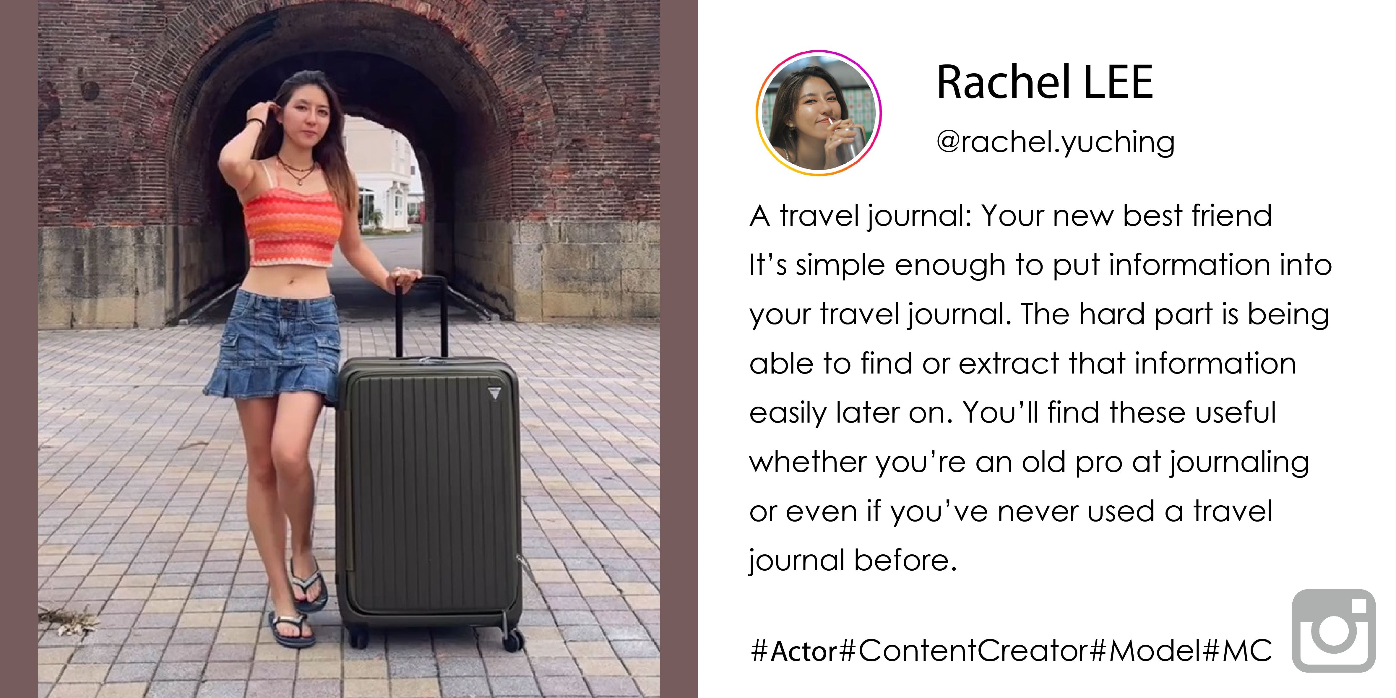 A travel journal: Your new best friend
